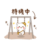 ゲスくま19（個別スタンプ：40）