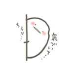 お米のつぶ。（個別スタンプ：2）