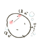 お米のつぶ。（個別スタンプ：5）