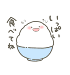 お米のつぶ。（個別スタンプ：11）