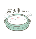 お米のつぶ。（個別スタンプ：12）