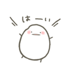 お米のつぶ。（個別スタンプ：14）