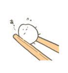 お米のつぶ。（個別スタンプ：15）