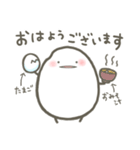 お米のつぶ。（個別スタンプ：17）