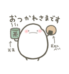 お米のつぶ。（個別スタンプ：18）