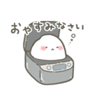 お米のつぶ。（個別スタンプ：19）