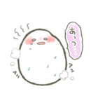 お米のつぶ。（個別スタンプ：20）