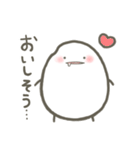 お米のつぶ。（個別スタンプ：21）