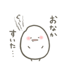 お米のつぶ。（個別スタンプ：22）