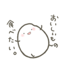 お米のつぶ。（個別スタンプ：23）