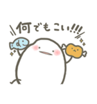 お米のつぶ。（個別スタンプ：24）