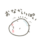 お米のつぶ。（個別スタンプ：26）