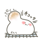 お米のつぶ。（個別スタンプ：27）
