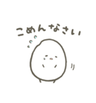 お米のつぶ。（個別スタンプ：28）