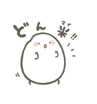 お米のつぶ。（個別スタンプ：31）