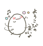 お米のつぶ。（個別スタンプ：35）