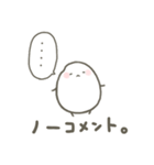 お米のつぶ。（個別スタンプ：38）