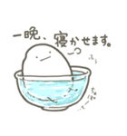 お米のつぶ。（個別スタンプ：40）