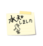 【動く！】メモまる（個別スタンプ：1）