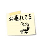 【動く！】メモまる（個別スタンプ：3）