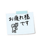 【動く！】メモまる（個別スタンプ：4）