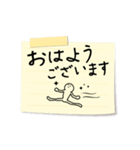 【動く！】メモまる（個別スタンプ：5）