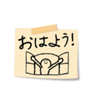 【動く！】メモまる（個別スタンプ：6）