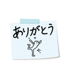【動く！】メモまる（個別スタンプ：7）