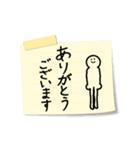 【動く！】メモまる（個別スタンプ：8）