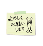 【動く！】メモまる（個別スタンプ：10）