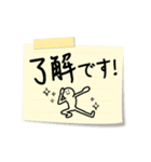 【動く！】メモまる（個別スタンプ：11）