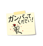 【動く！】メモまる（個別スタンプ：12）