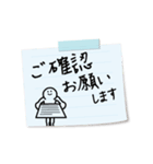 【動く！】メモまる（個別スタンプ：13）