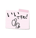 【動く！】メモまる（個別スタンプ：15）