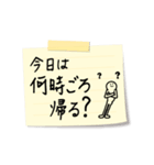 【動く！】メモまる（個別スタンプ：17）