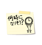 【動く！】メモまる（個別スタンプ：19）