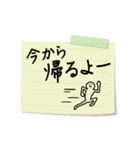 【動く！】メモまる（個別スタンプ：20）