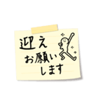 【動く！】メモまる（個別スタンプ：22）