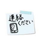 【動く！】メモまる（個別スタンプ：23）
