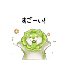 おやさい妖精さん（個別スタンプ：17）