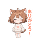 まったりブラウン猫の女の子スタンプ（個別スタンプ：3）