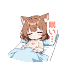 まったりブラウン猫の女の子スタンプ（個別スタンプ：4）