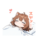 まったりブラウン猫の女の子スタンプ（個別スタンプ：5）