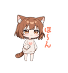 まったりブラウン猫の女の子スタンプ（個別スタンプ：6）