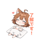 まったりブラウン猫の女の子スタンプ（個別スタンプ：11）
