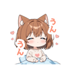 まったりブラウン猫の女の子スタンプ（個別スタンプ：12）