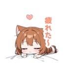 まったりブラウン猫の女の子スタンプ（個別スタンプ：15）
