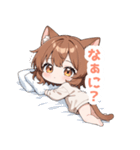 まったりブラウン猫の女の子スタンプ（個別スタンプ：21）