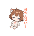 まったりブラウン猫の女の子スタンプ（個別スタンプ：23）