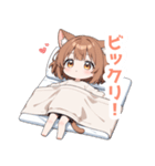 まったりブラウン猫の女の子スタンプ（個別スタンプ：25）